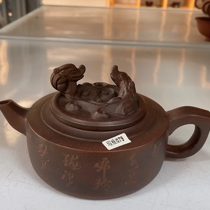 紫砂茶壶400cc宜兴紫砂壶