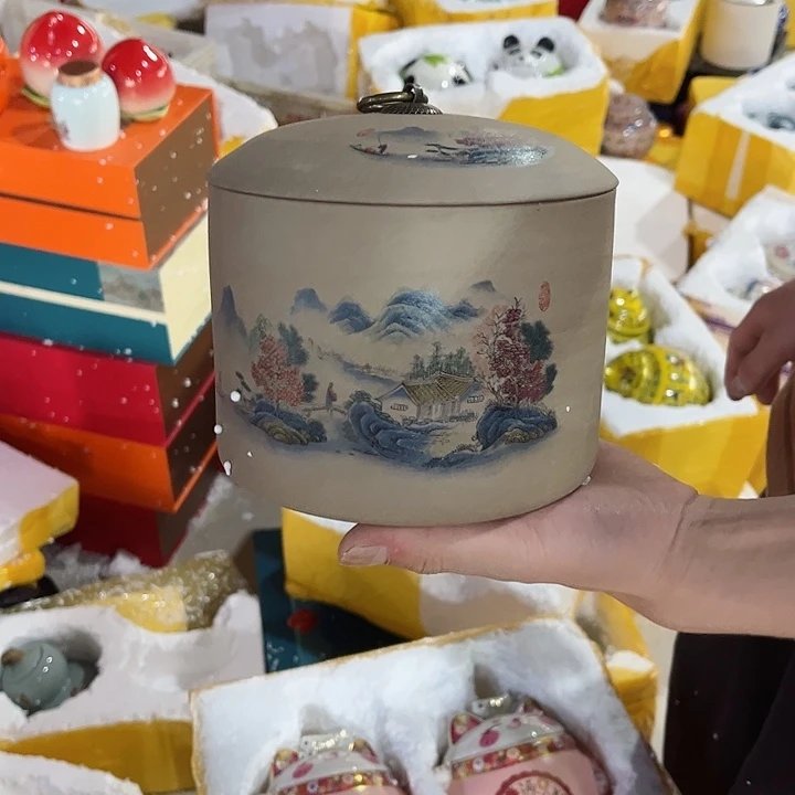 罐陶瓷茶叶罐密封罐家用摆件