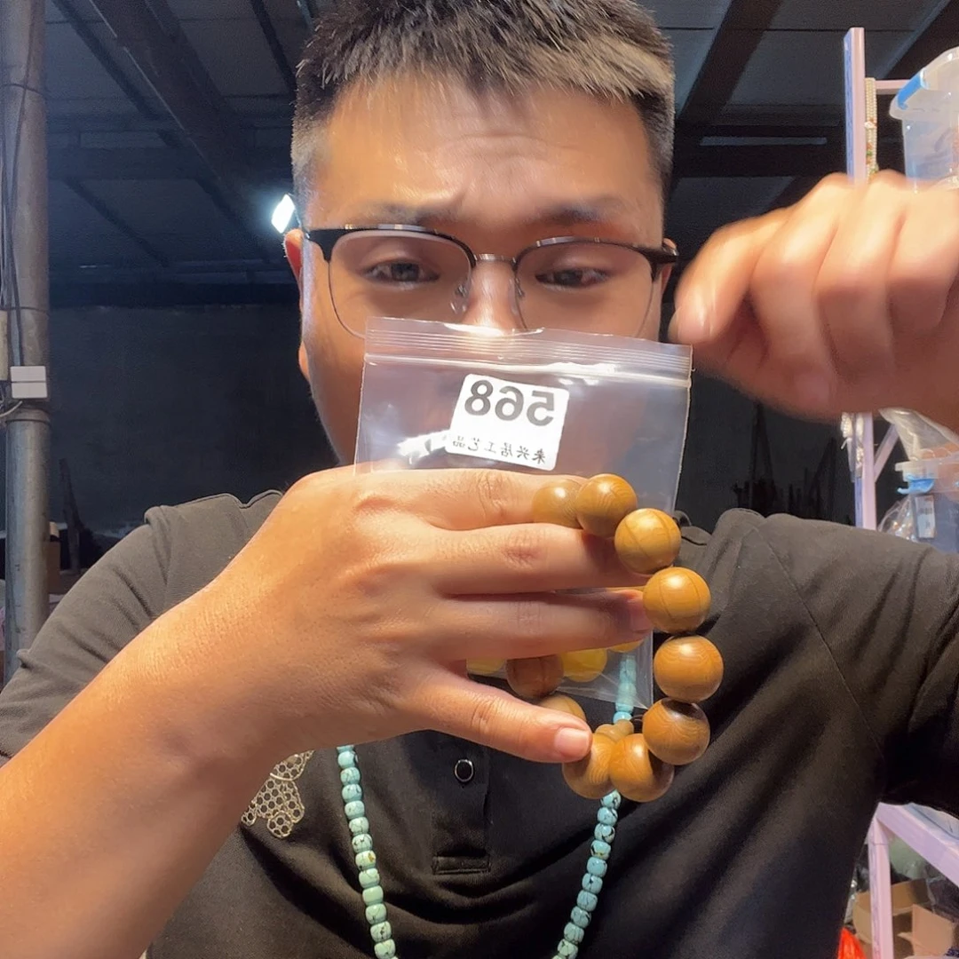 大果紫檀（缅甸花梨）568大