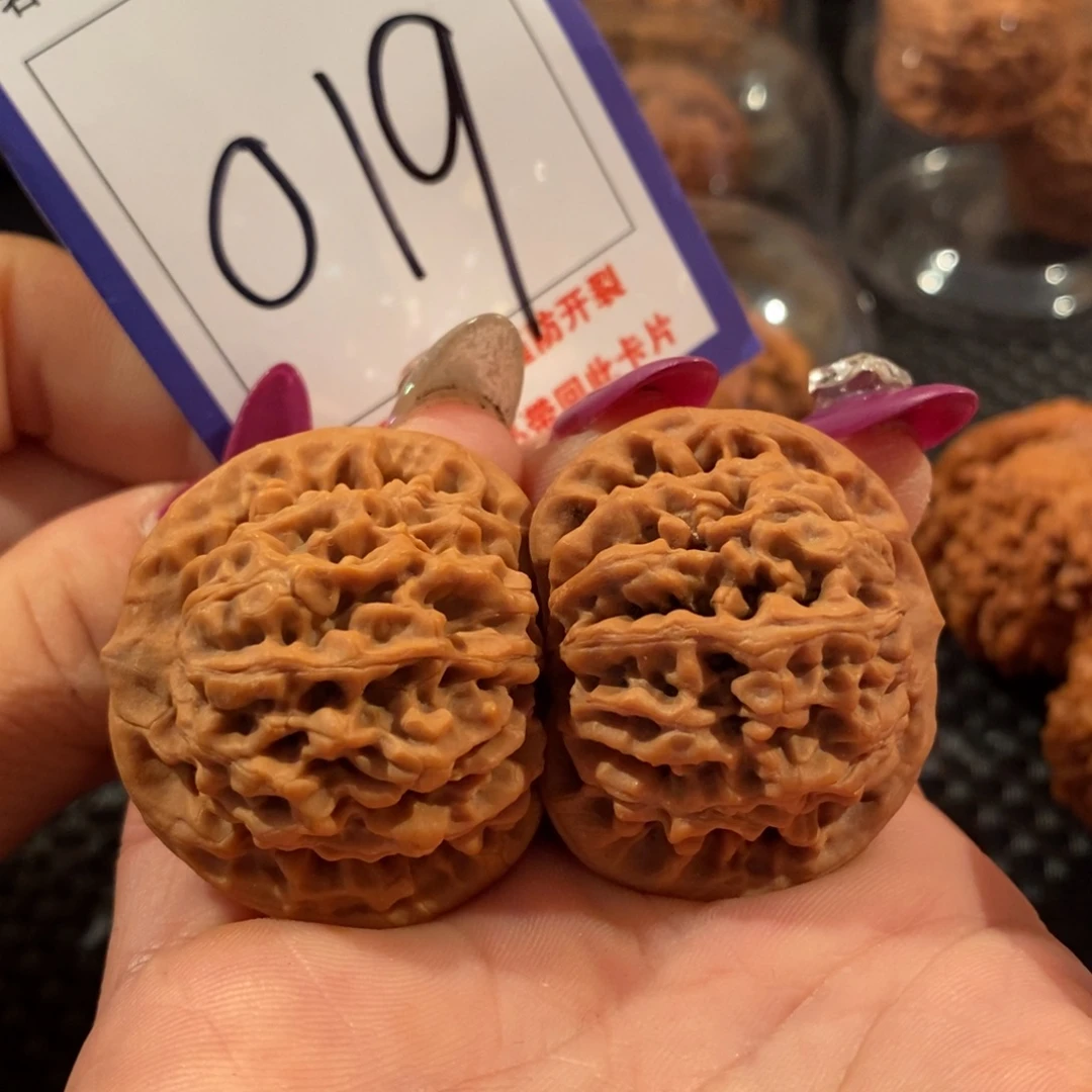 吊坠文玩核桃019秦闷38尺全品