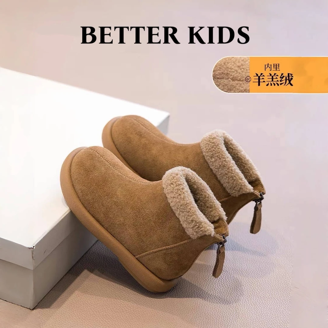 BETTER KIDS/女童大棉雪地靴加厚绒2025新款冬款靴子加厚棉鞋短靴
