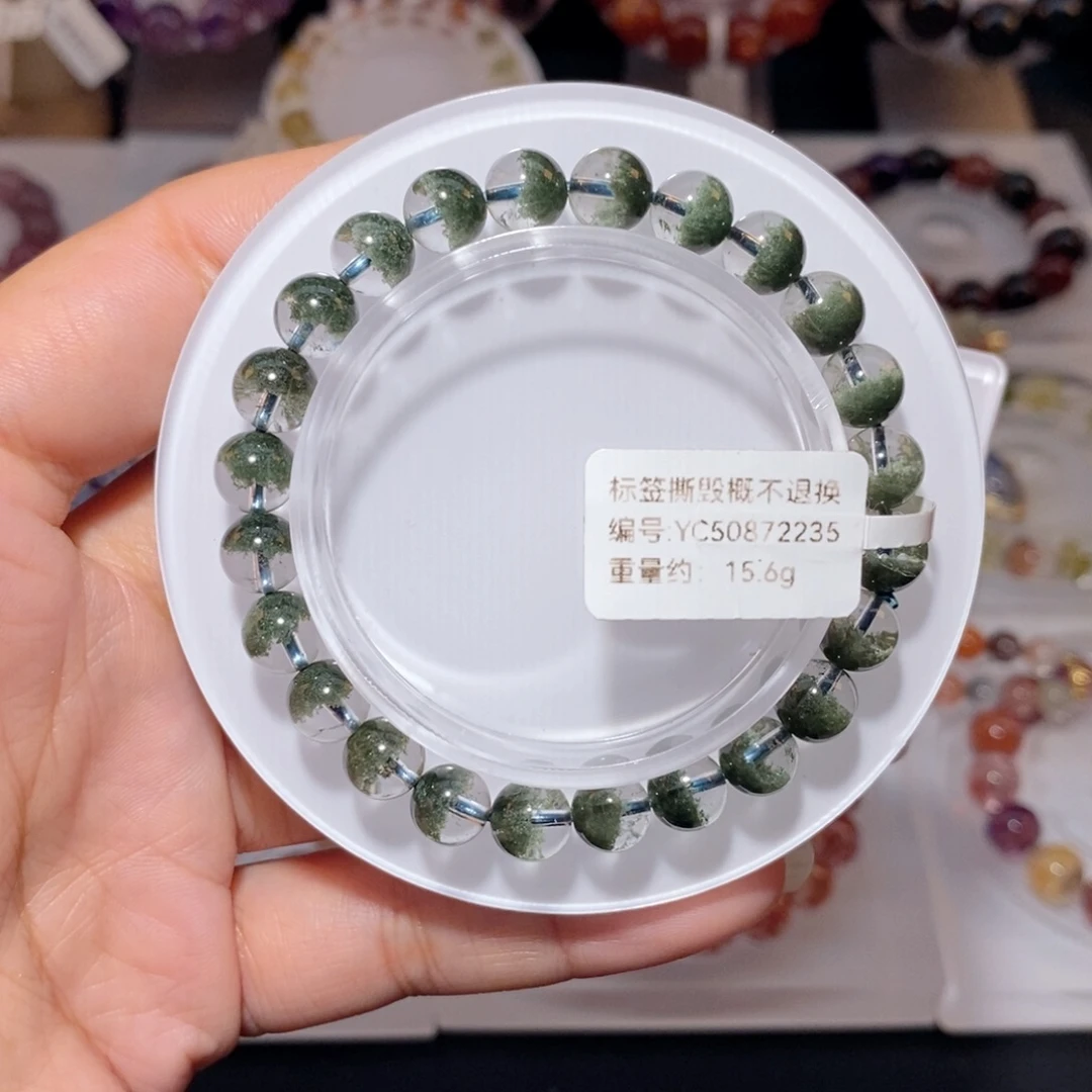 水晶手链未镶嵌绿幽灵聚宝盆手链7.8