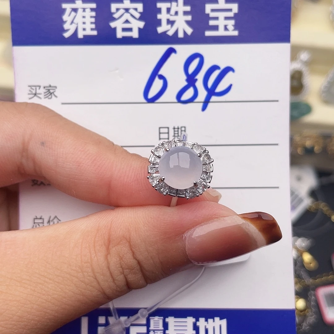 翡翠银S925镶嵌戒指