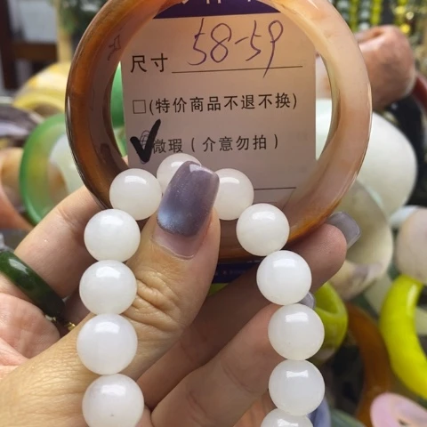 未镶嵌手镯石英质玉
