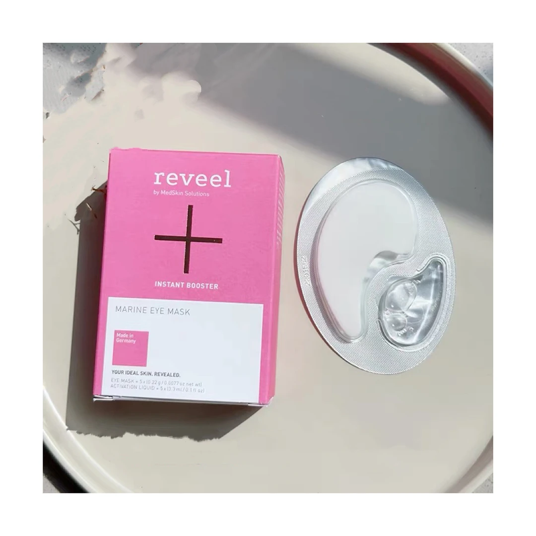 海藻赋活眼膜 5片