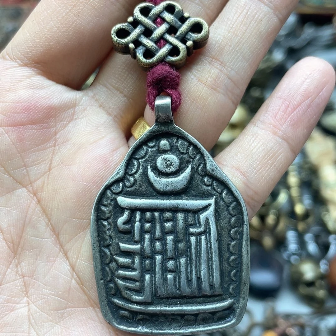 工艺品挂件一物一图