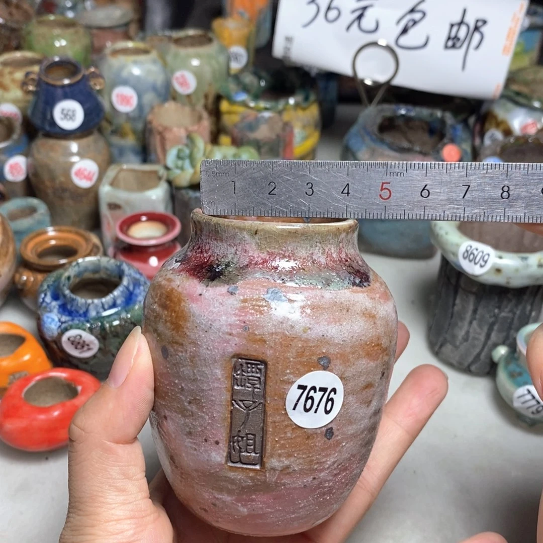 拍3送一个小礼物