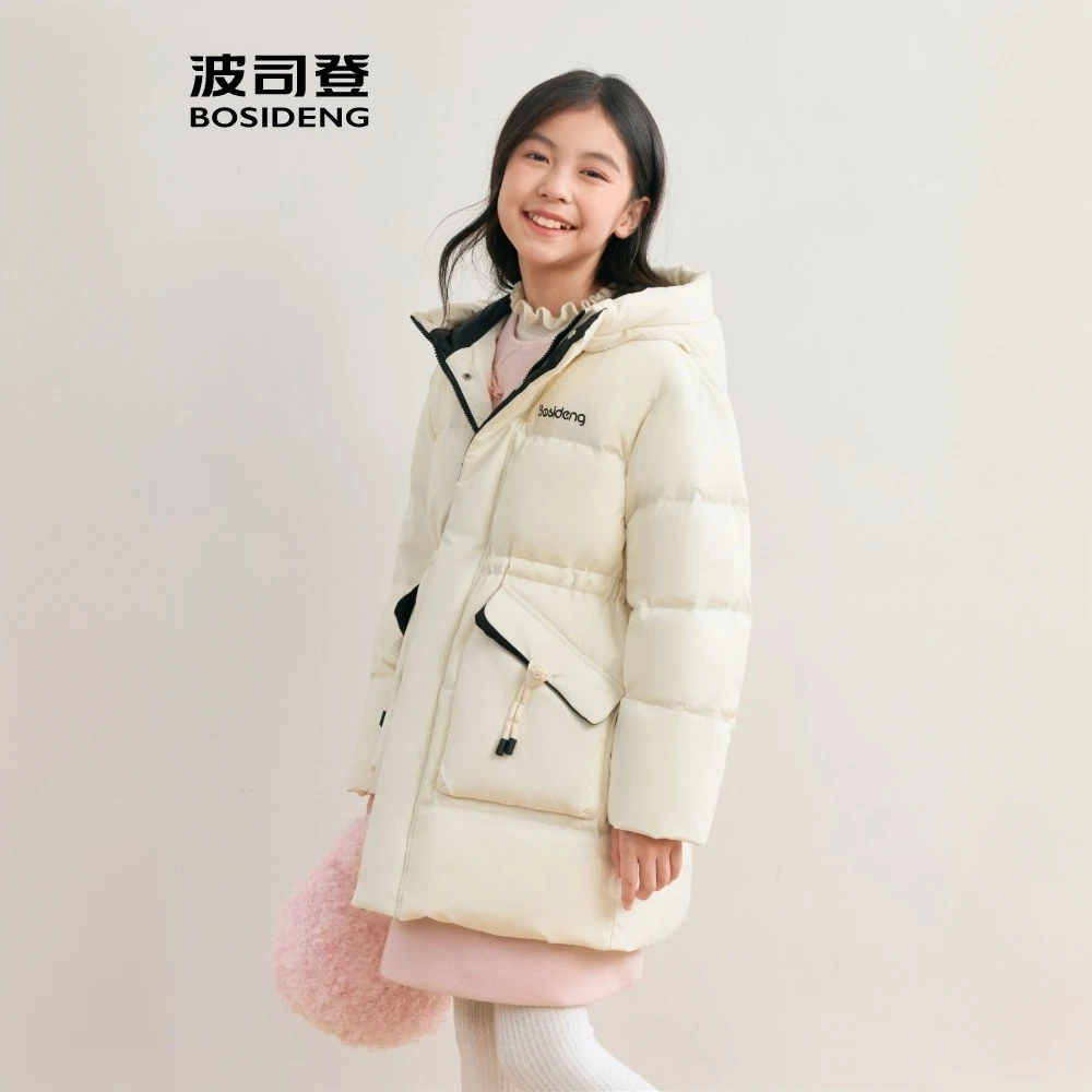 【下架】波司登女童连帽羽绒服收腰加厚保暖外套T40143852DY
