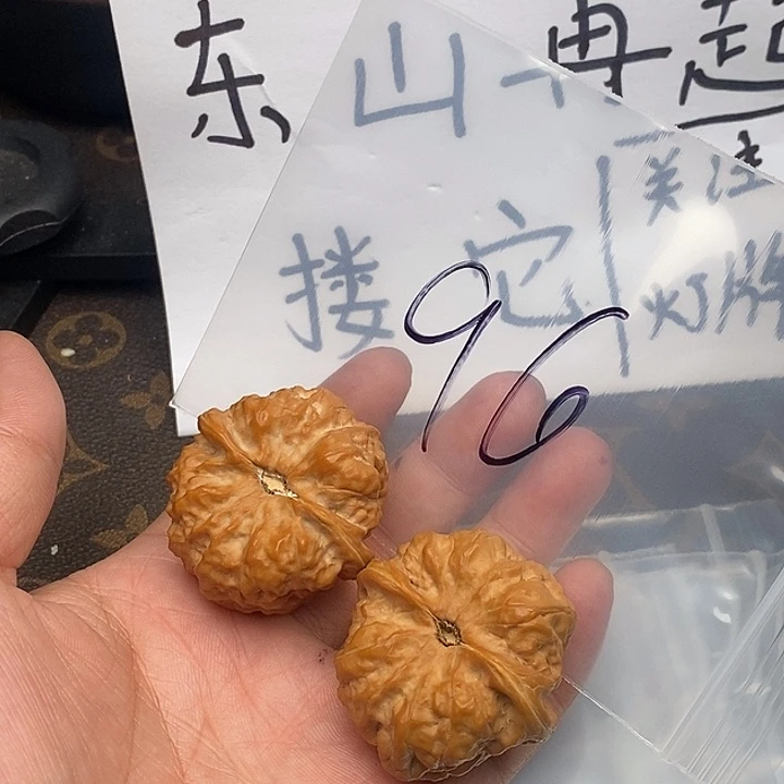 吊坠文玩核桃w46994649649863683369