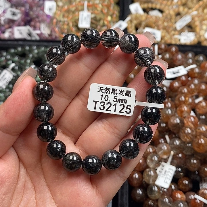 手链未镶嵌水晶水