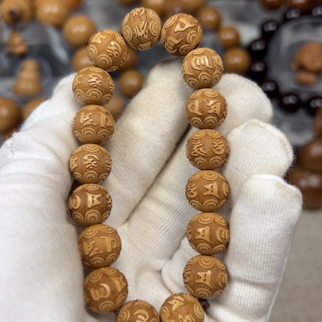 六道木手串/手链1.2雕刻