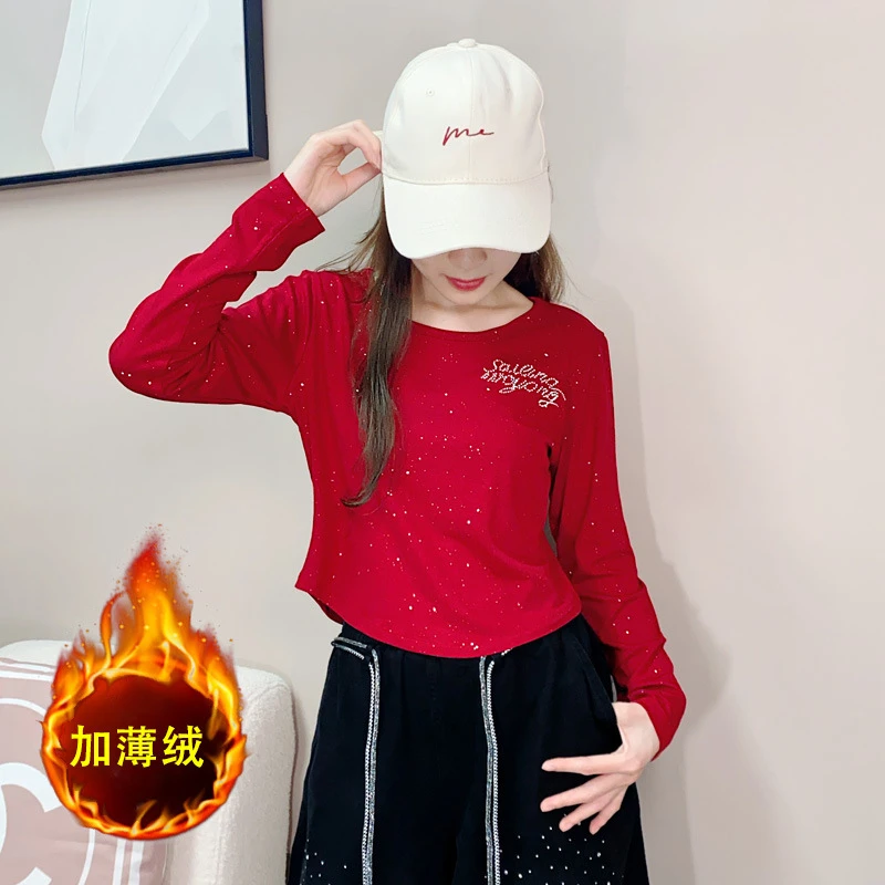 广场舞网红上衣短款跳舞服装单件长袖女款秋冬加绒时尚表演舞蹈服