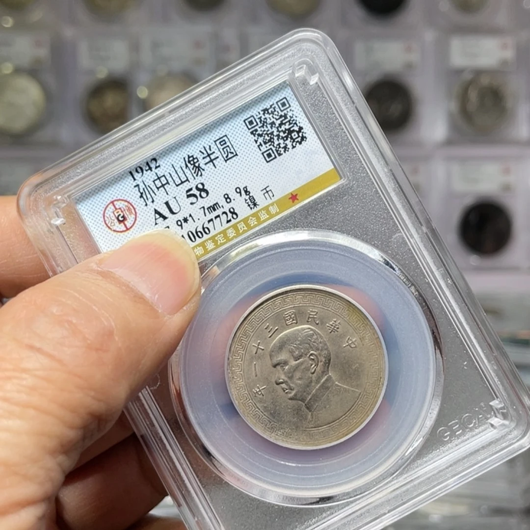 银如图所说的一个