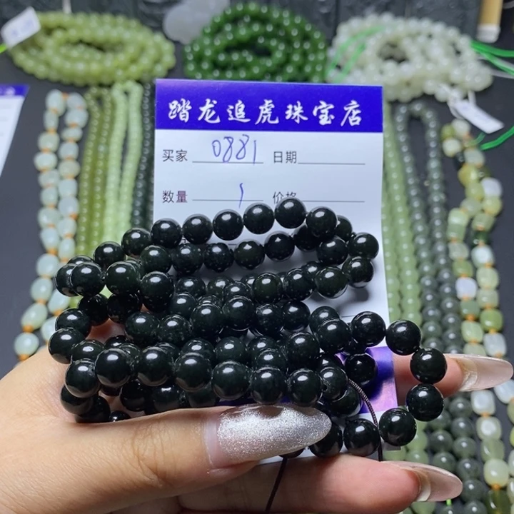 和田玉未镶嵌颈饰馒*-