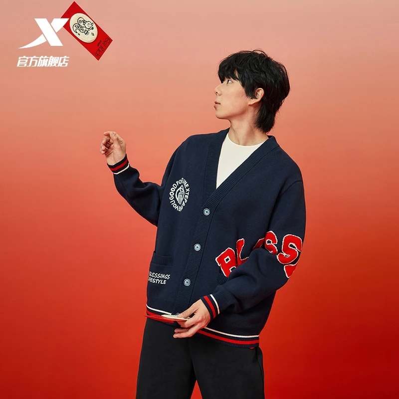 特步新年款丨毛衫男士25春季宽松开衫针织衫运动上衣时尚休闲复古