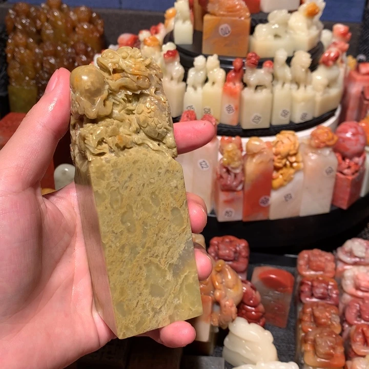 寿山石印石印石章