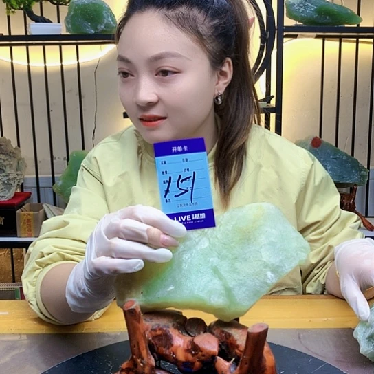 【闪购商品】未镶嵌蛇纹石玉原石小***啊