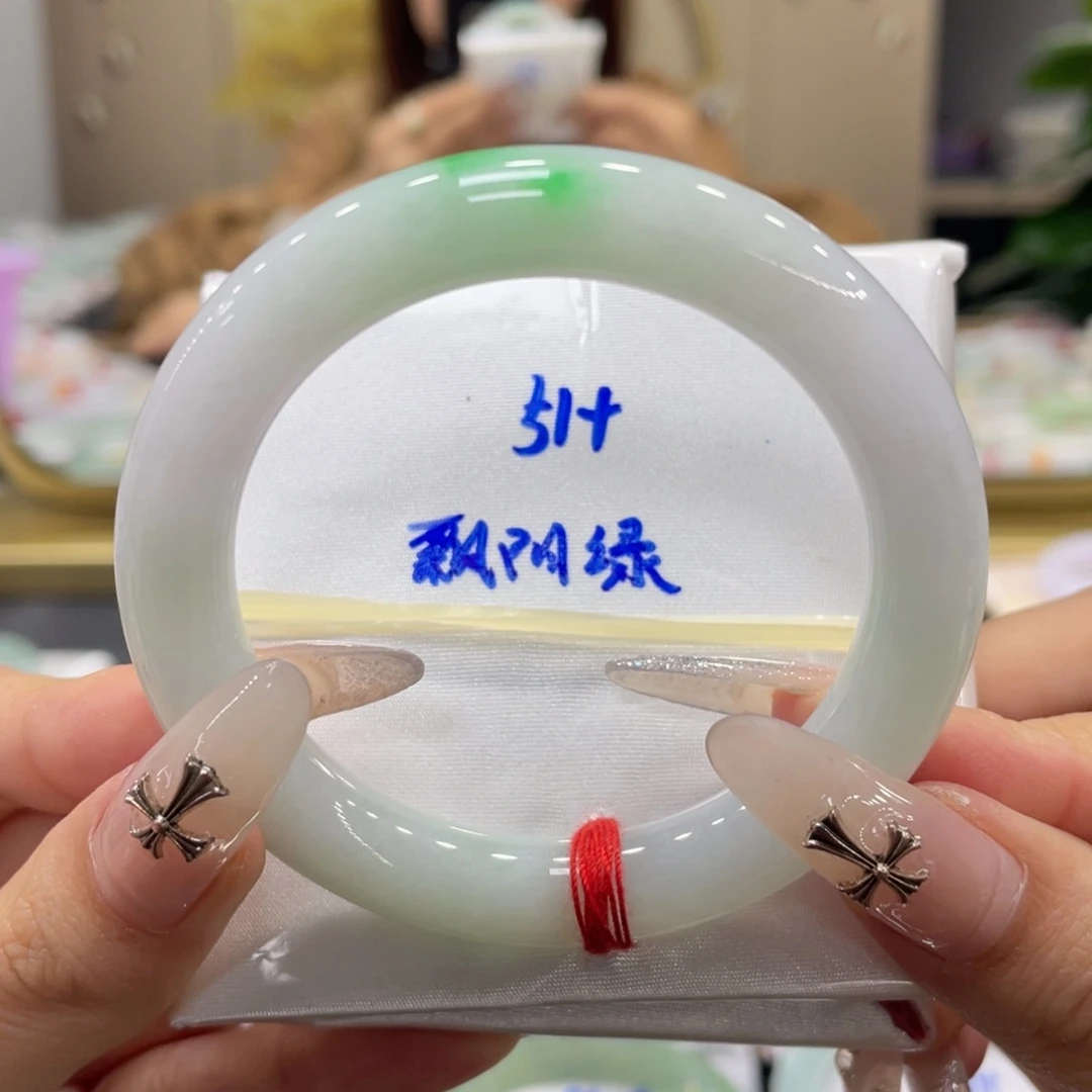 未镶嵌手镯翡翠翡翠