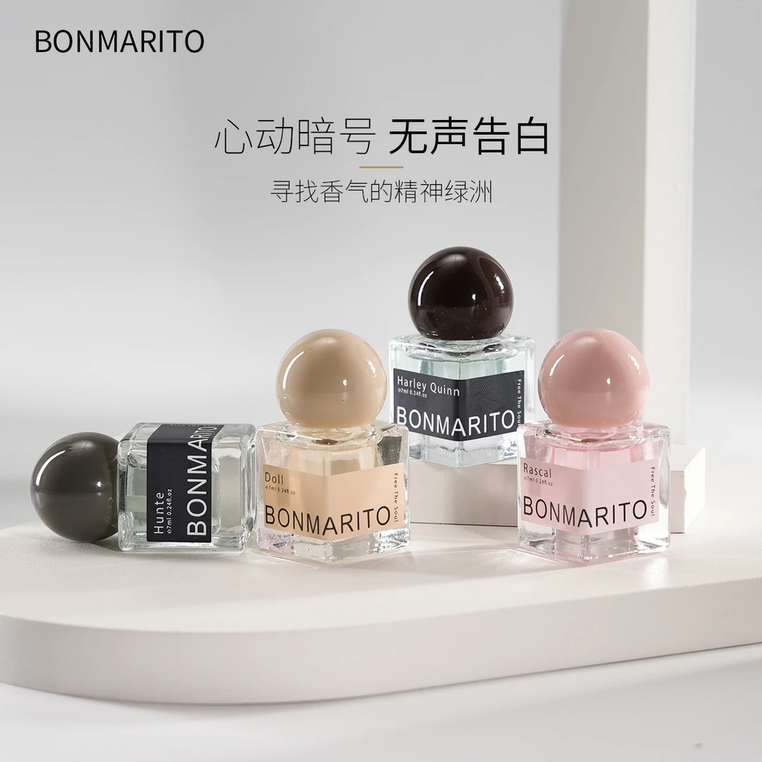 【重磅新品】BONMARITO邦马里托香水花香持久留香浪漫体香女士清冷