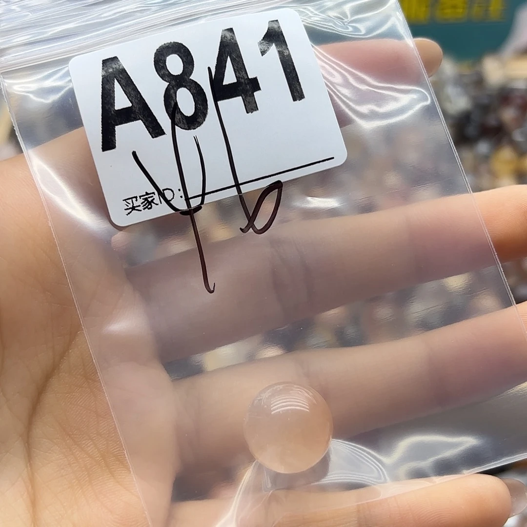慧***子未镶嵌珠宝半成品紫晶841