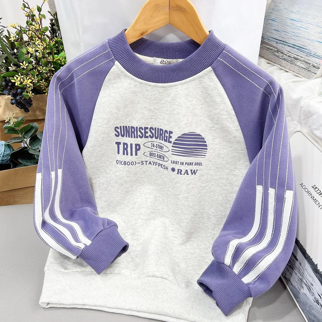 泡泡噜童装儿童圆领插肩袖卫衣拼接淡紫色三条杠