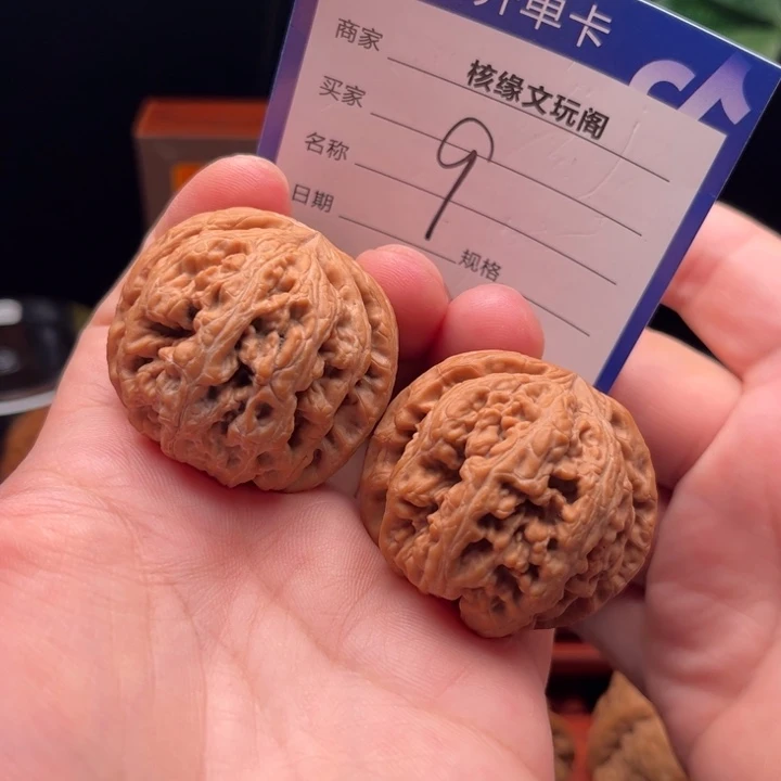 吊坠猴头核桃平谷粗筋40