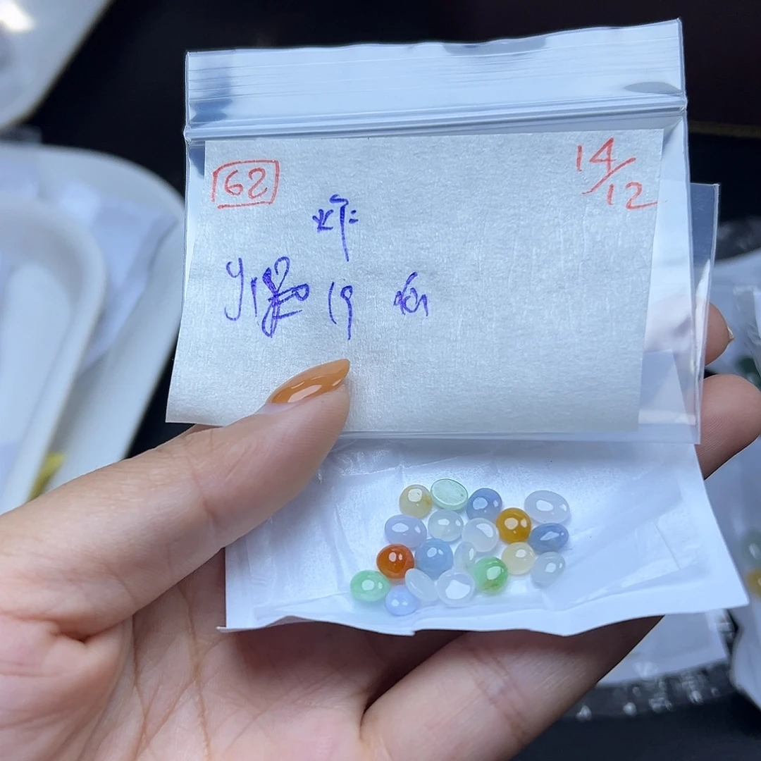 仙***泪定制翡翠未镶嵌翡翠