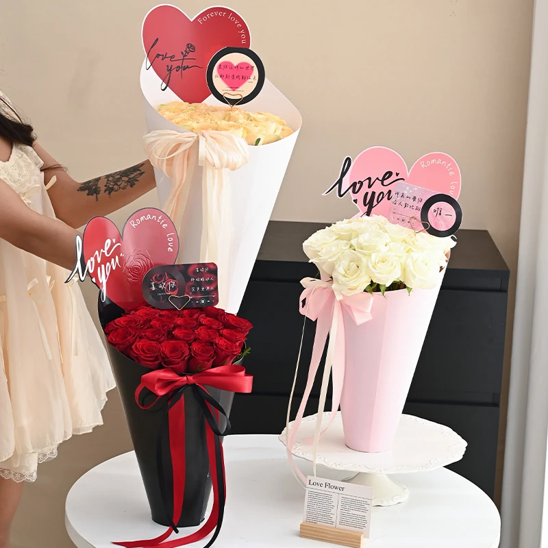 【流星雨】七夕包爱你幸福桶一体式加厚白卡纸鲜花花束包装资材