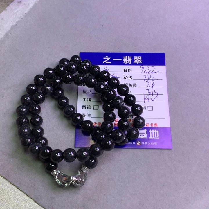 颈饰未镶嵌翡翠a****下