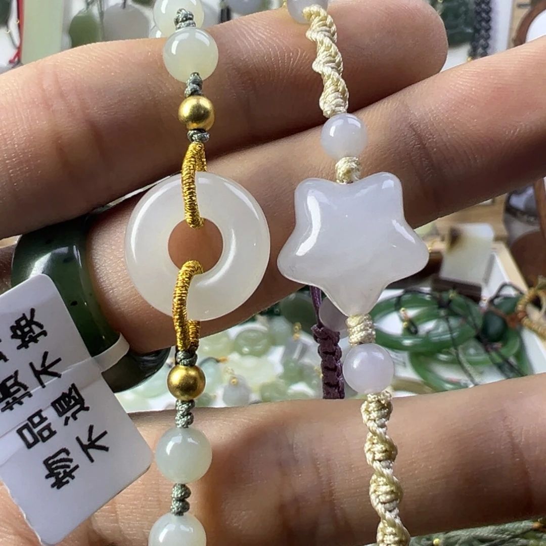 和田玉未镶嵌手链拍一发一