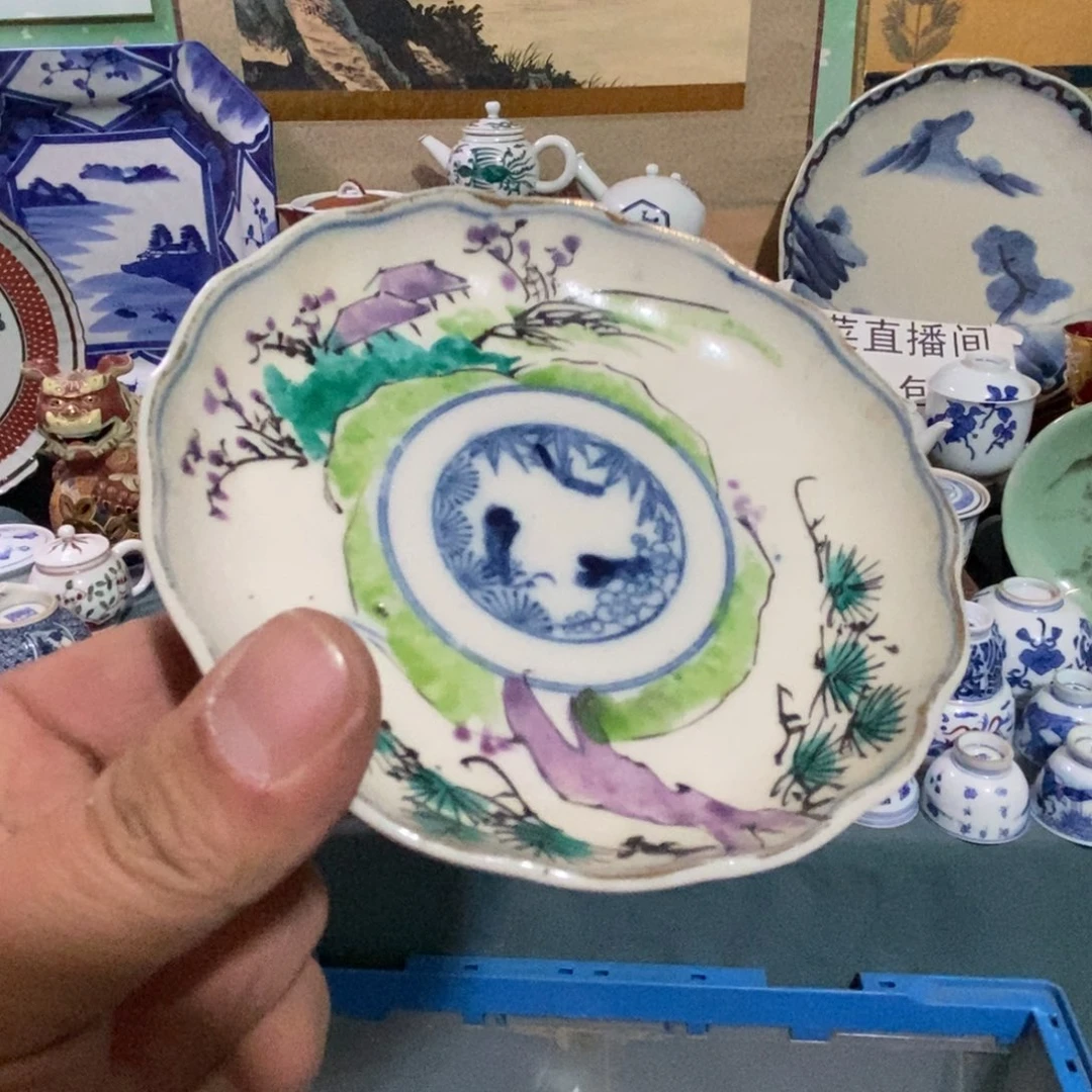 瓷片舶来瓷器满28包邮当日凑单