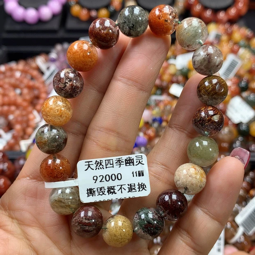 【闪购商品】水晶手链未镶嵌，