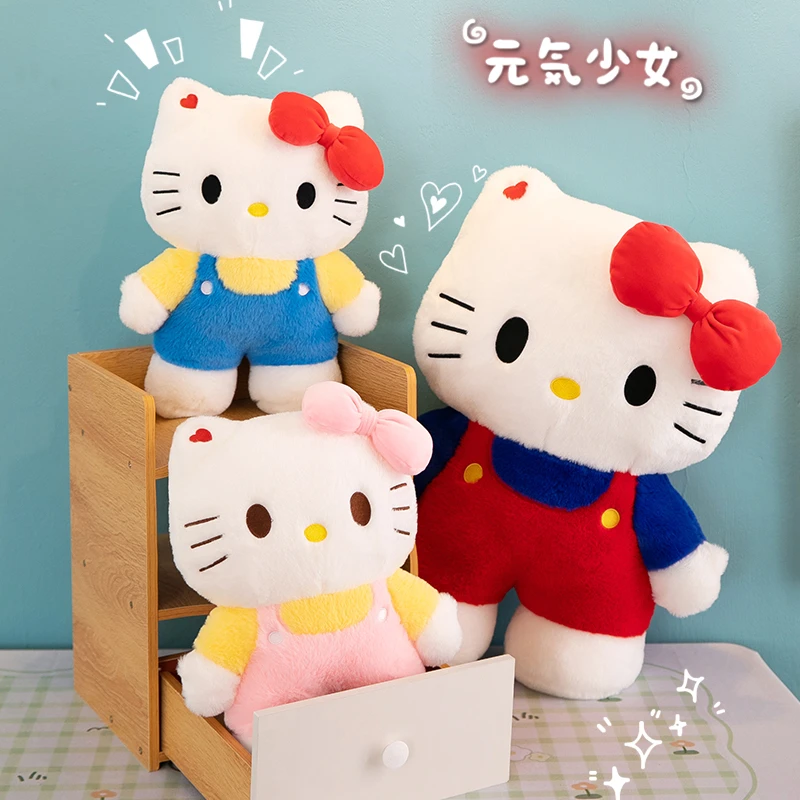 可爱KT猫公仔蝴蝶结凯蒂猫毛绒玩具抱枕送女友礼物床上陪睡玩偶