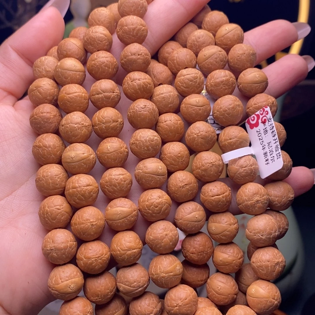 凤眼菩提手串25年脖挂12➕