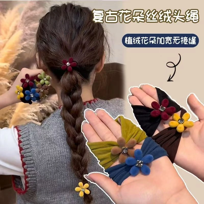 秋冬加宽面膜花朵丸子头绳皮筋女扎头发高弹力耐用高马尾发圈发饰