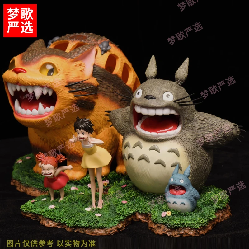 【全款预订】旷野的回声龙猫16cm宫骑俊可爱治愈动漫GK手办摆件礼品
