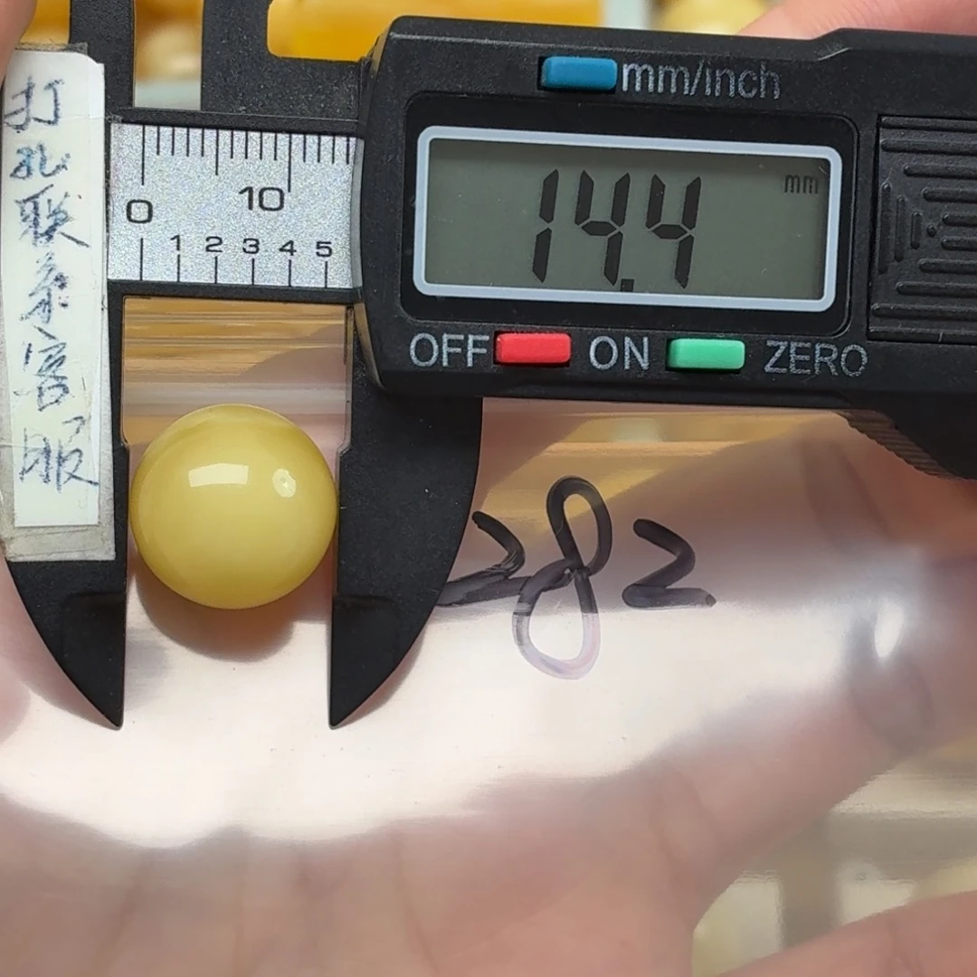 小***6未镶嵌蜜蜡裸石蜜蜡
