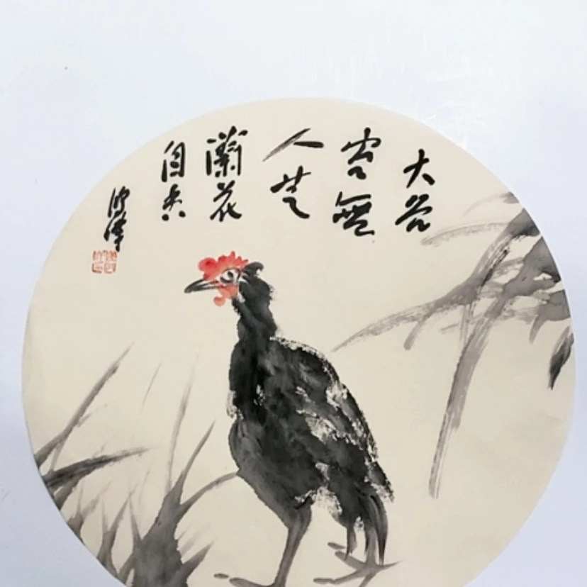 【闪购商品】一二三四五六七八九