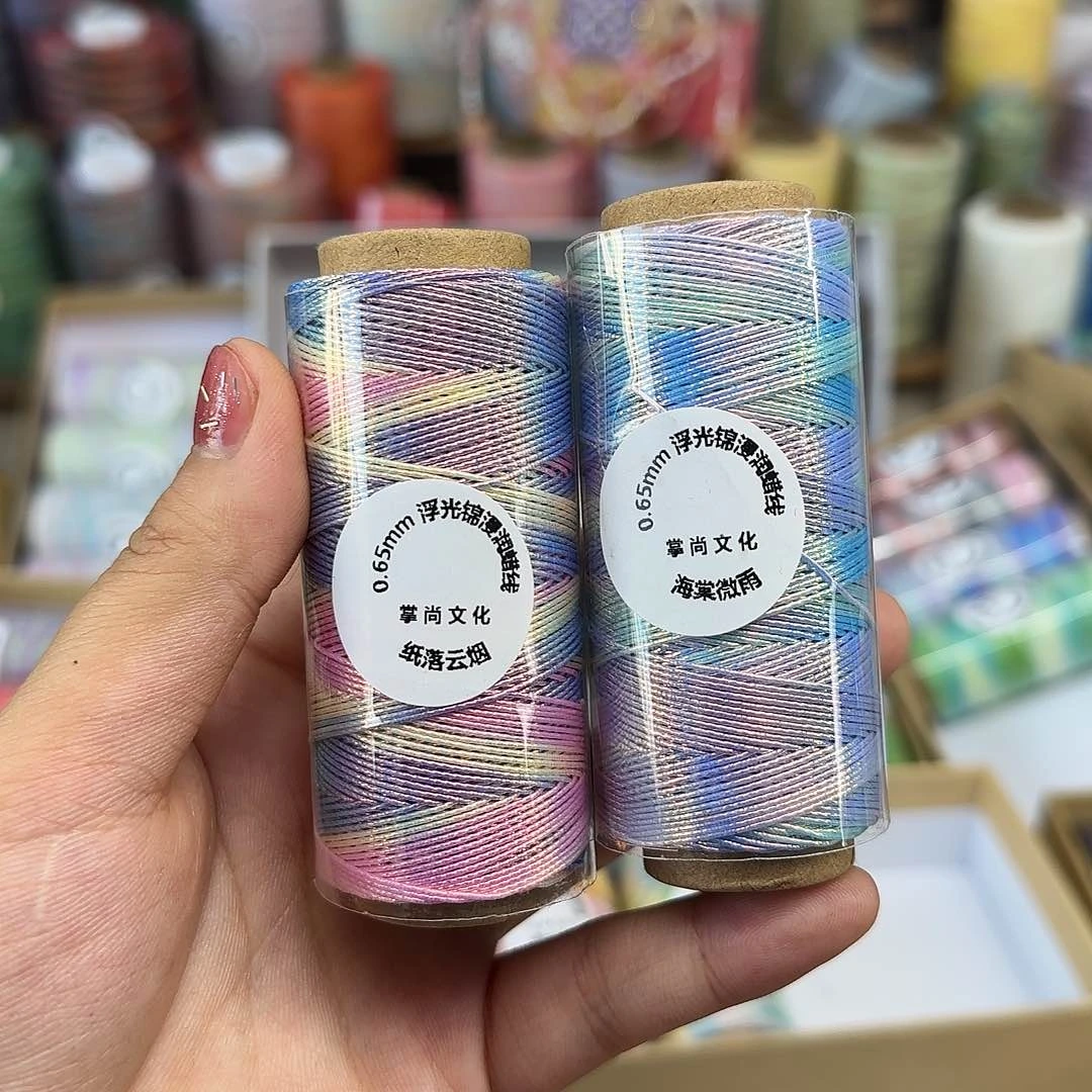 0.65浮光锦  纸落 海棠