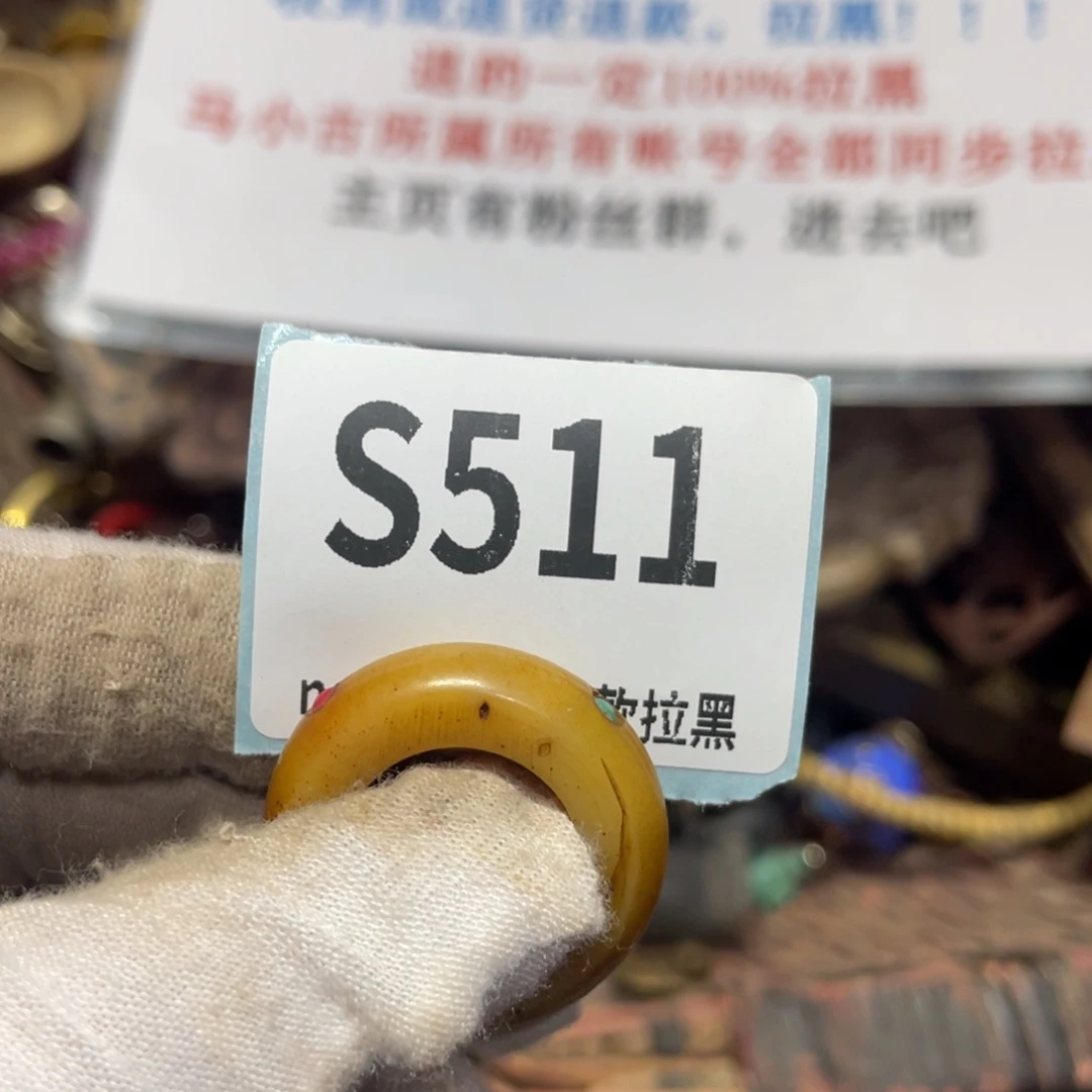 瓷片玉**豆瓷片火爆热卖瓷片火爆热卖