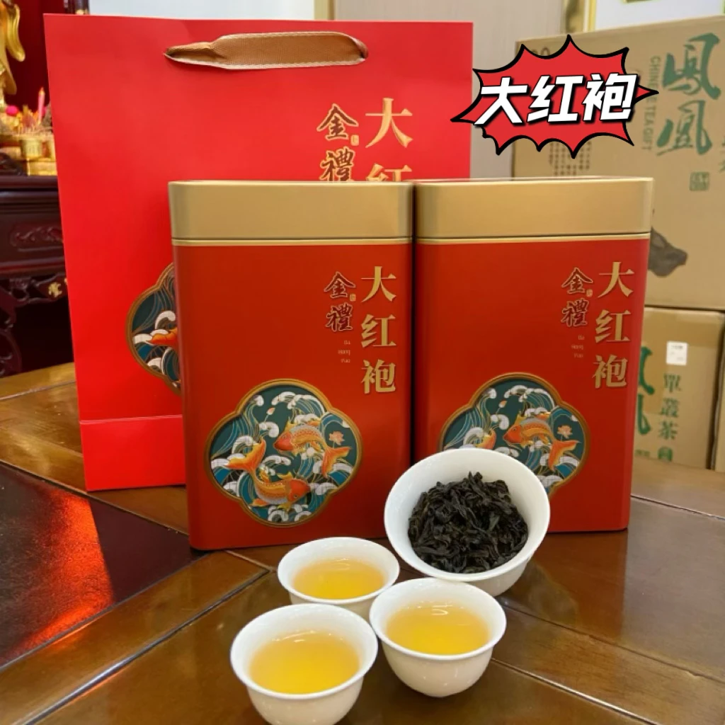 大红袍武夷岩乌龙茶浓香型福建武夷山茶叶散装500克