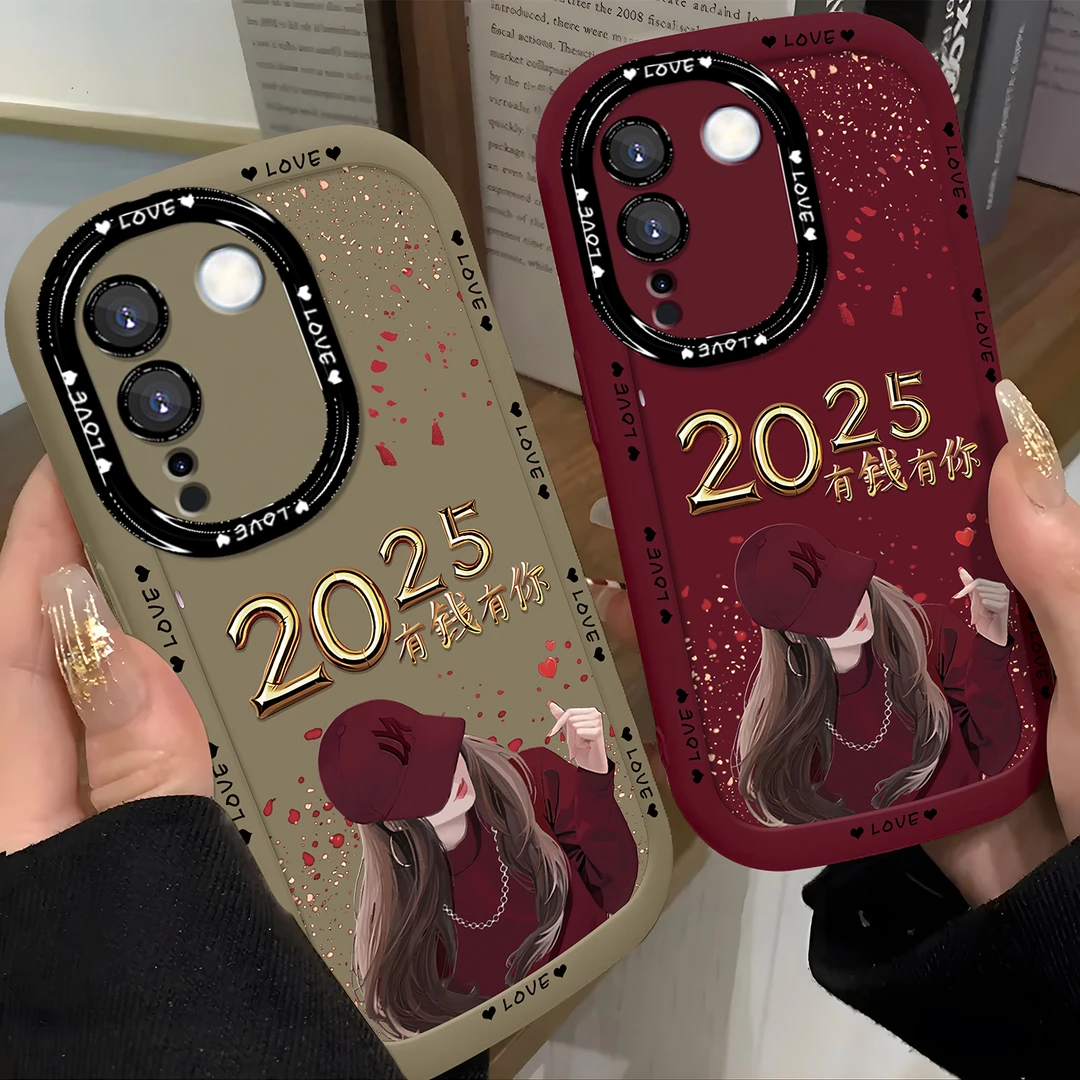 适用于【VIVO】S16/Pro创意2025有钱有你女孩网红硅胶泡芙手机壳