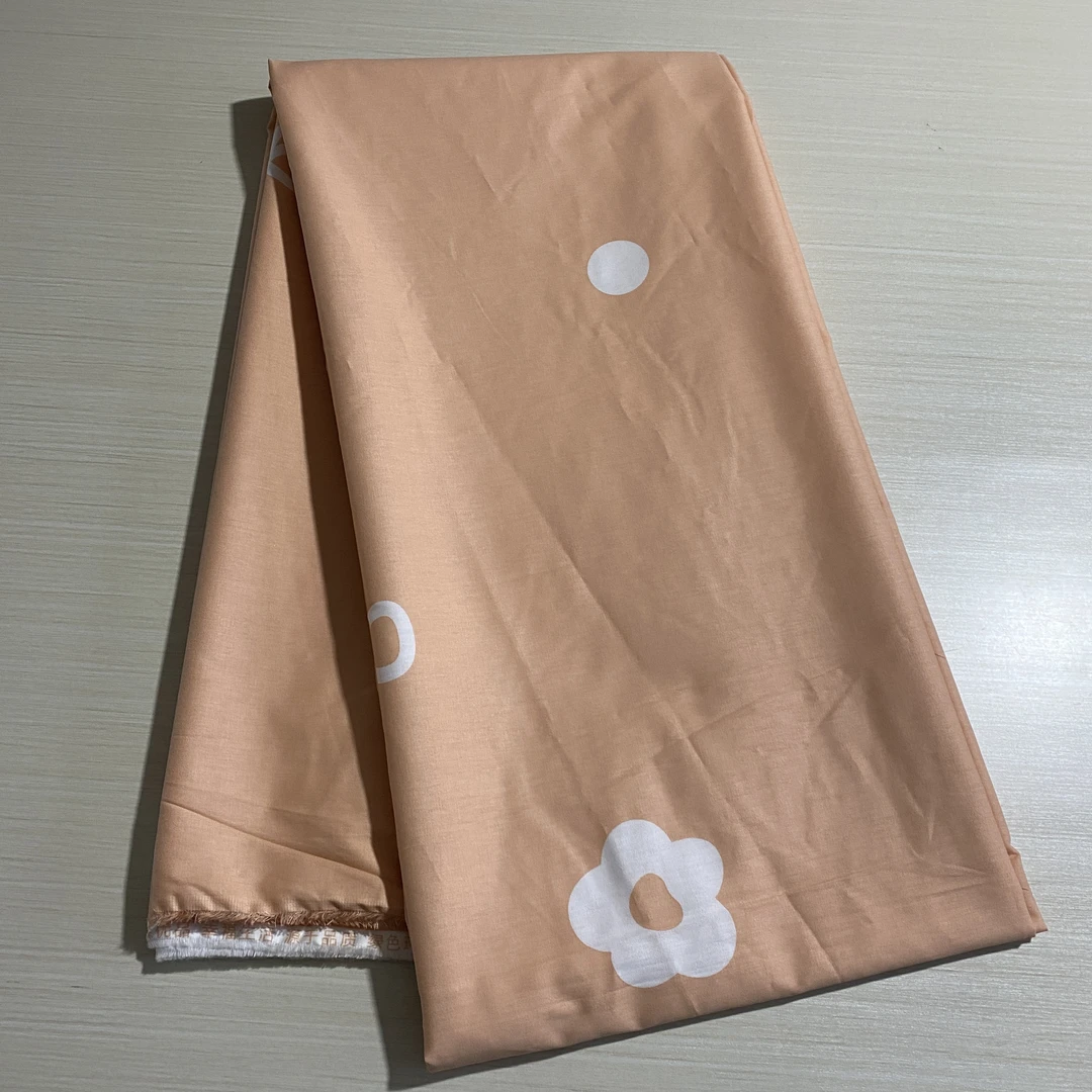 加厚纯棉布2.3米×2.4米橘色加工床单