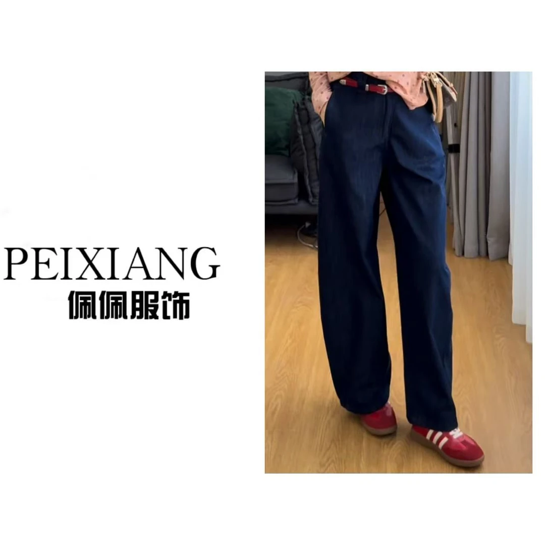 佩佩PA【福福款只出不进】夏季薄款牛仔裤 K10497 6046177时尚 仙12