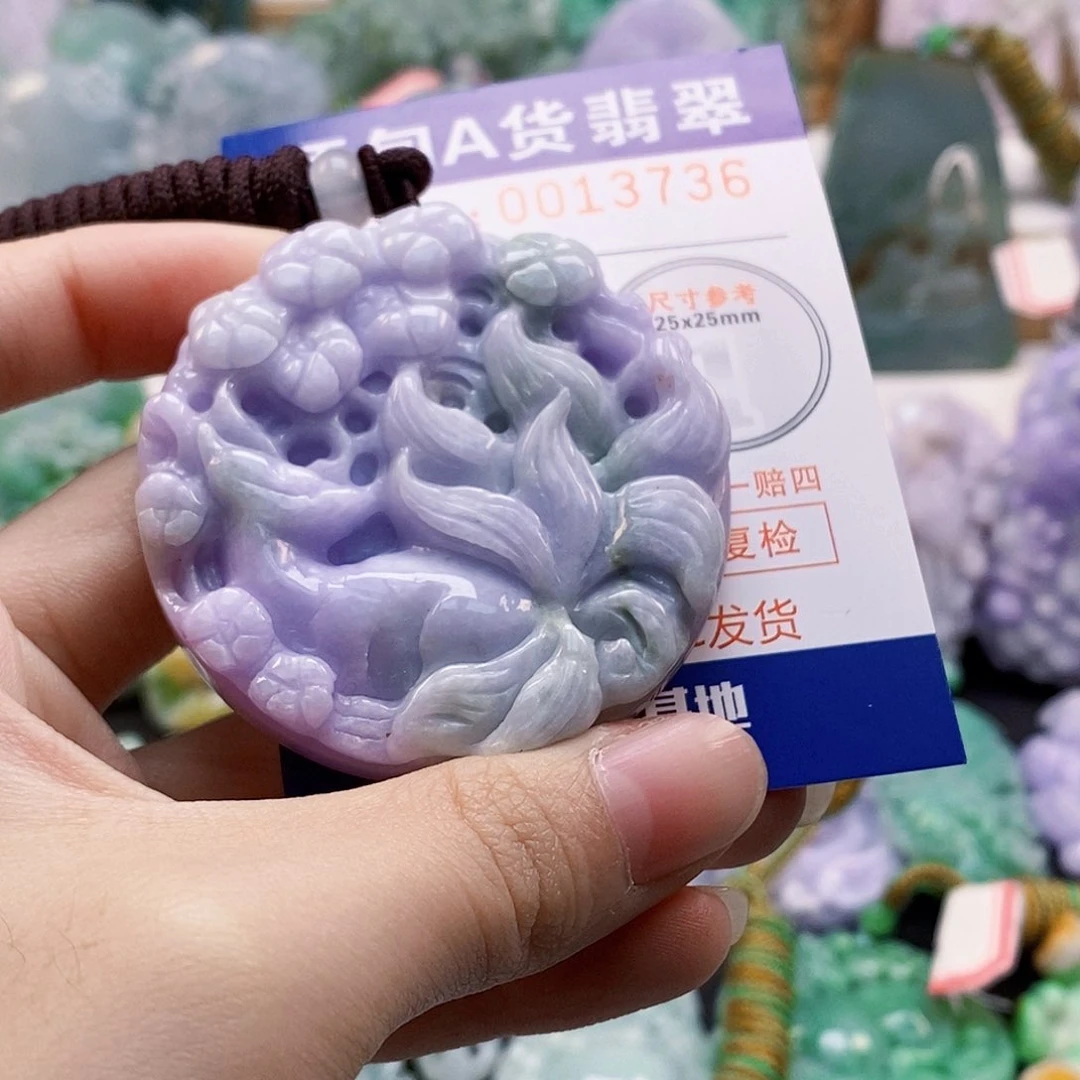 吊坠(不含链)未镶嵌翡翠