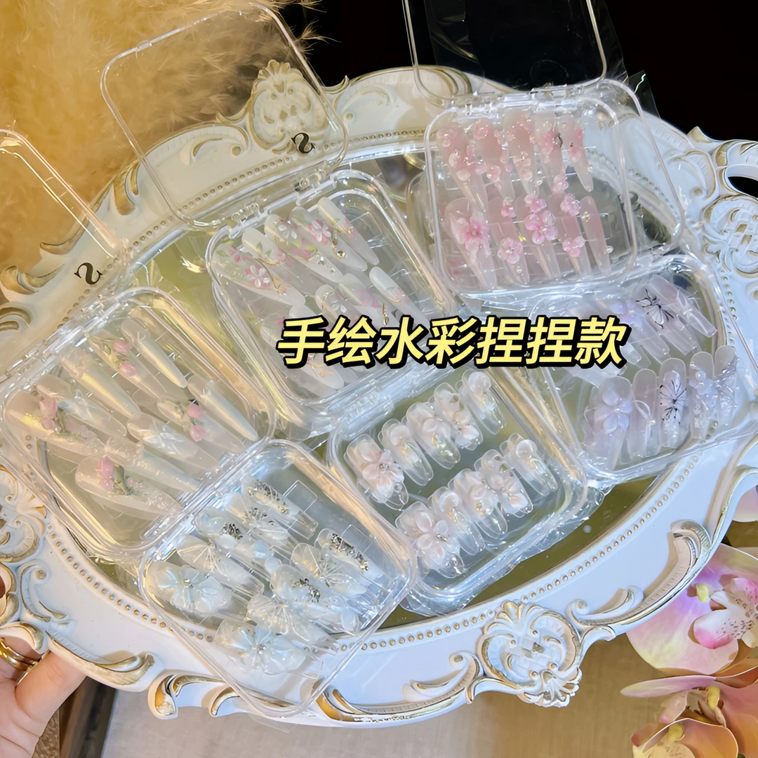 【手绘款】手捏手绘水彩穿戴甲拆拆乐（代拆，含盒）NO退NO换，默认微瑕