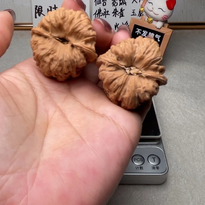文玩核桃吊坠平谷凹底