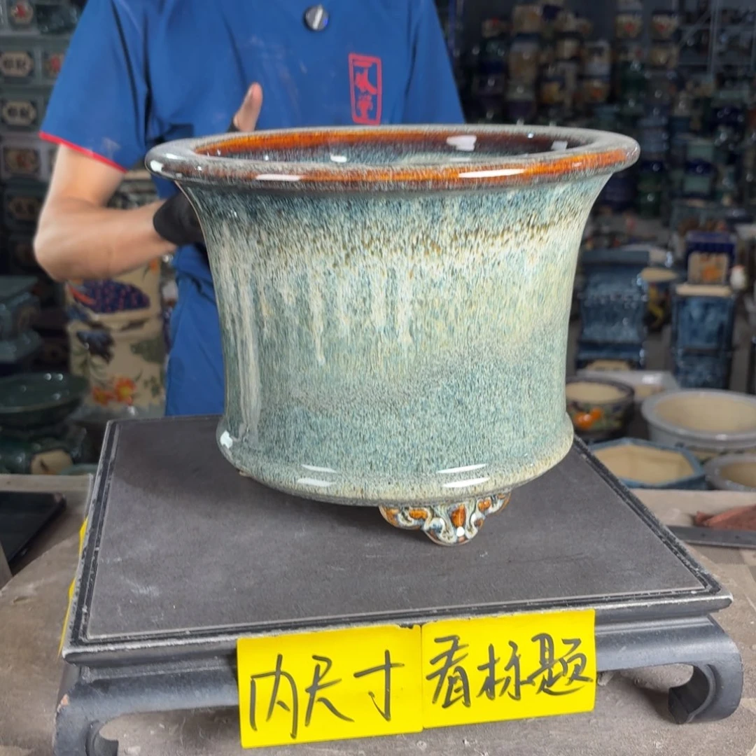 一风堂石湾花盆 内20*16