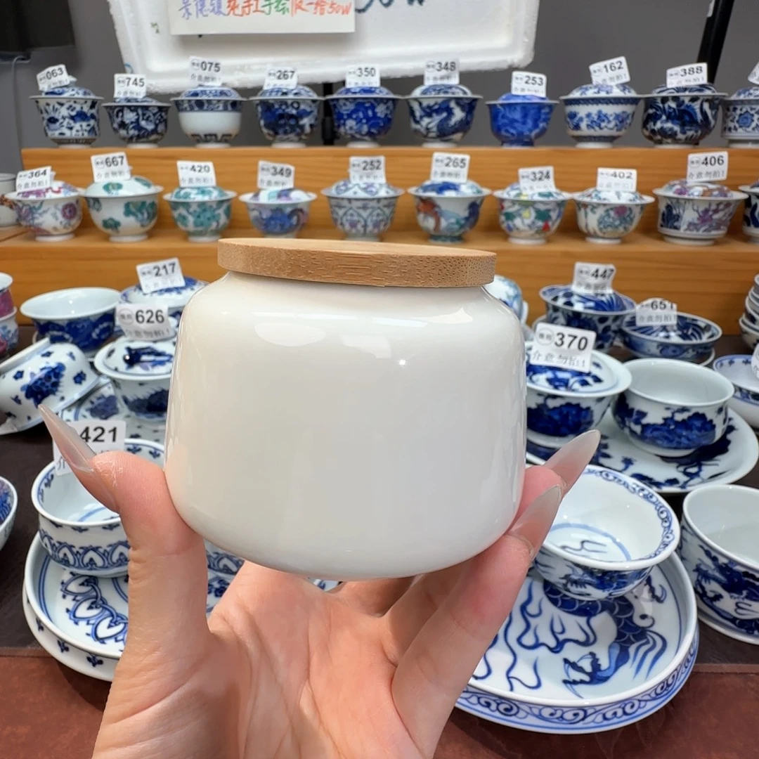 微瑕景德镇陶瓷杯子