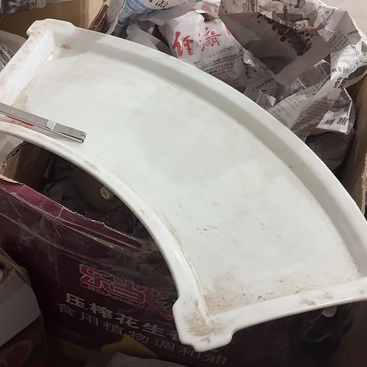 茶具微暇，介意勿拍